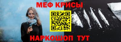 не бодяженный Аргун