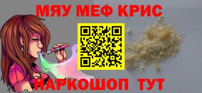 твердый Апрелевка