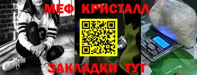 твердый Апрелевка