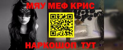 не бодяженный Аргун