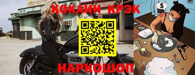 не бодяженный Аргун