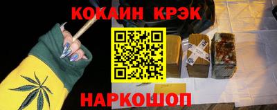 твердый Апрелевка