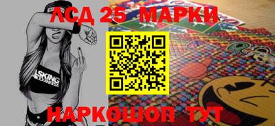 твердый Апрелевка
