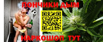 твердый Апрелевка