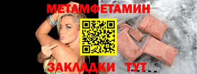 не бодяженный Аргун
