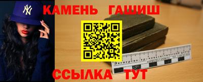 твердый Апрелевка