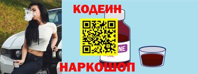 твердый Апрелевка