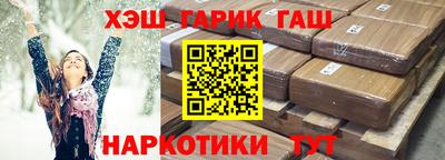не бодяженный Аргун