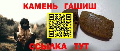 не бодяженный Аргун