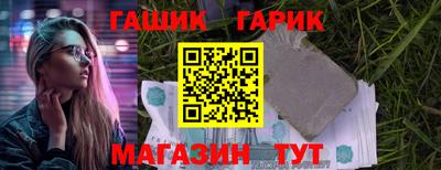не бодяженный Аргун