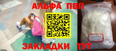 не бодяженный Аргун