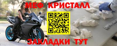 синтетический гашиш Апшеронск