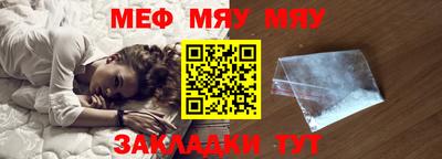 не бодяженный Аргун